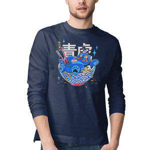 Blue Feast