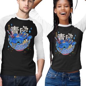 Blue Feast