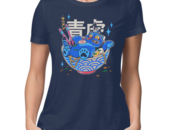 Blue Feast