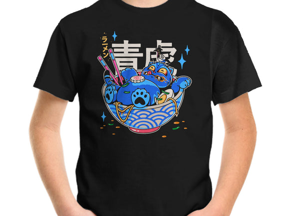 Blue Feast