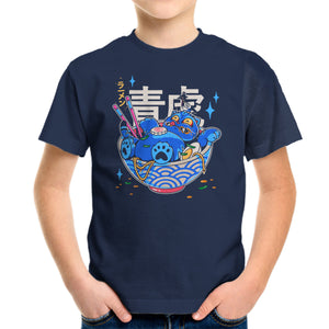 Blue Feast
