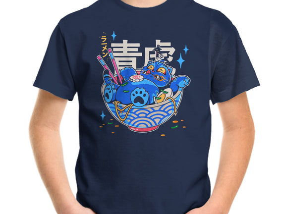 Blue Feast