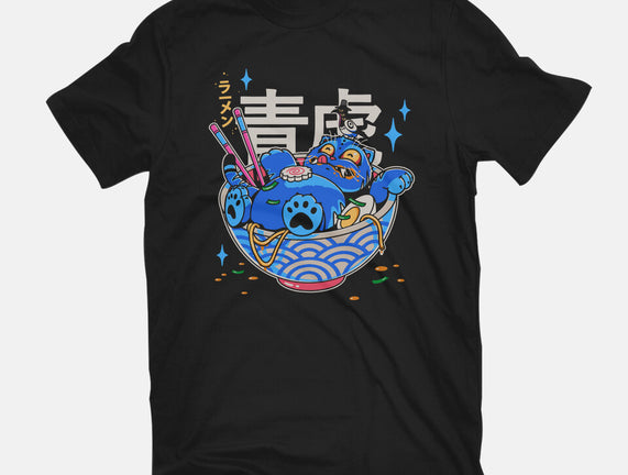 Blue Feast
