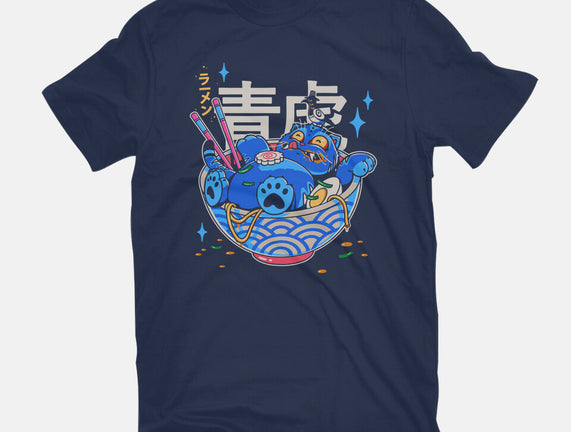 Blue Feast