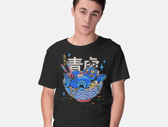 Blue Feast