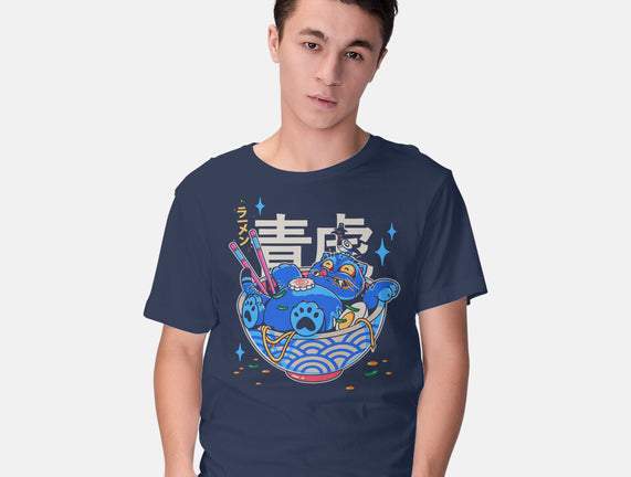 Blue Feast