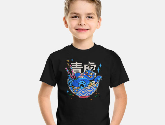 Blue Feast