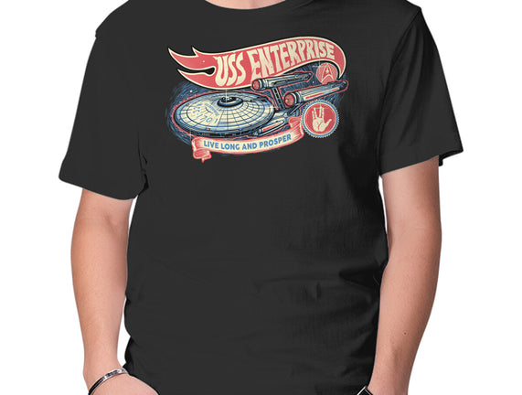 Cruise The Galaxy