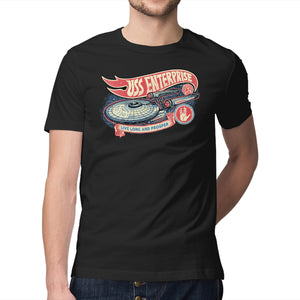 Cruise The Galaxy