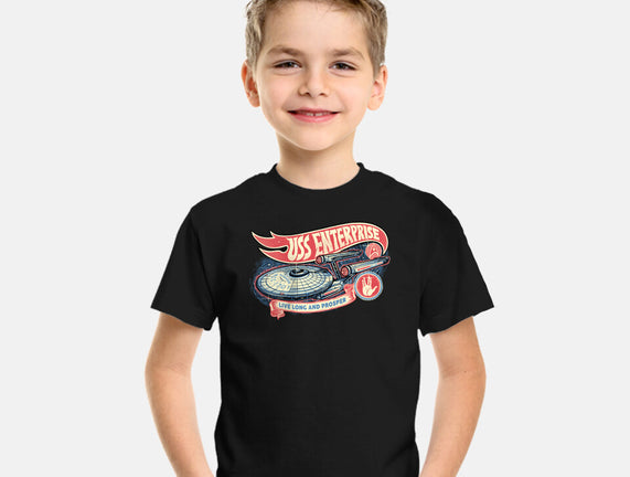 Cruise The Galaxy