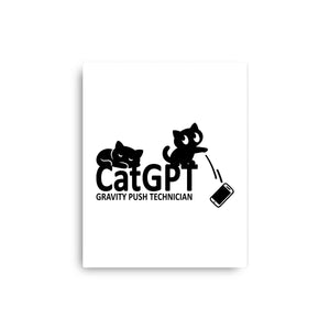 Gravity Push Technician
