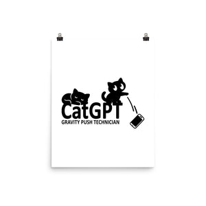Gravity Push Technician