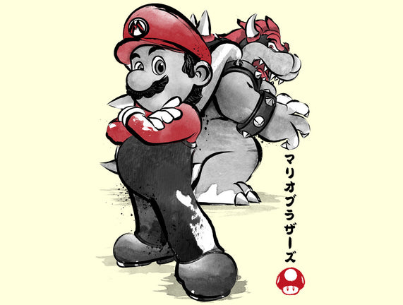 The Plumber Vs King Koopa