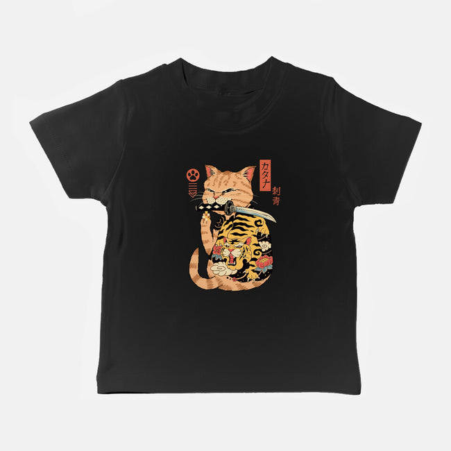 FU Catana-Baby-Basic-Tee-vp021