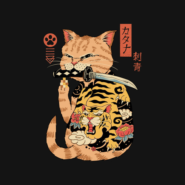 FU Catana-None-Stretched-Canvas-vp021