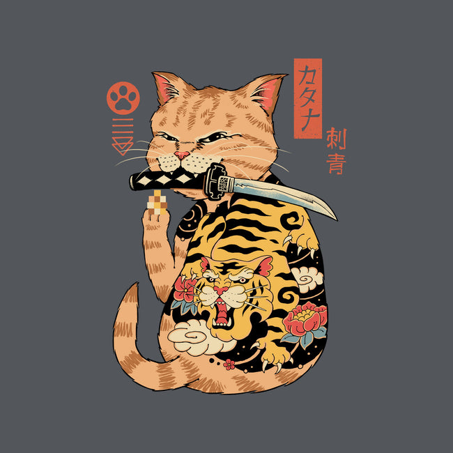 FU Catana-None-Glossy-Sticker-vp021