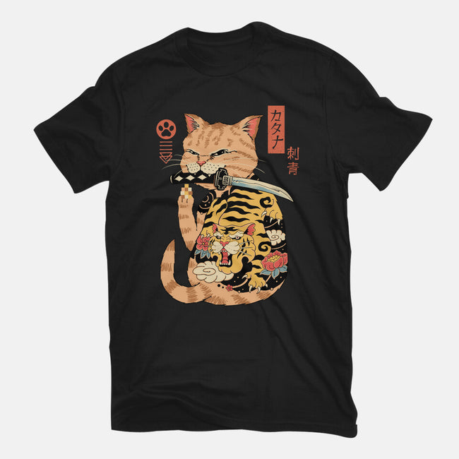 FU Catana-Womens-Fitted-Tee-vp021