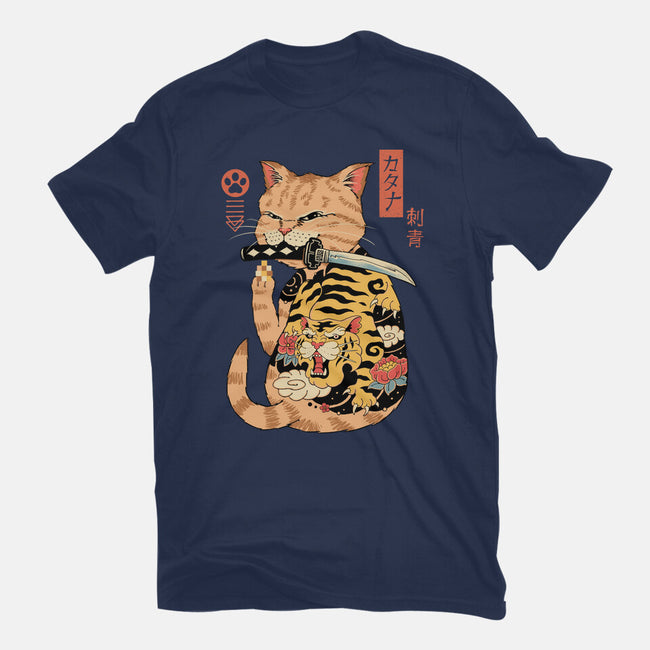 FU Catana-Womens-Fitted-Tee-vp021