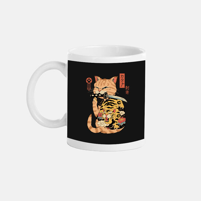 FU Catana-None-Mug-Drinkware-vp021
