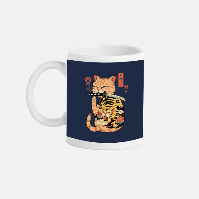 FU Catana-None-Mug-Drinkware-vp021