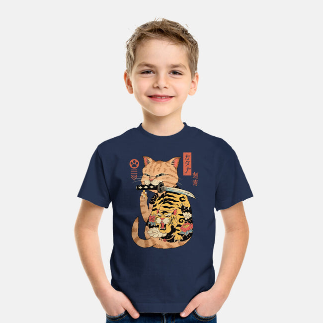 FU Catana-Youth-Basic-Tee-vp021