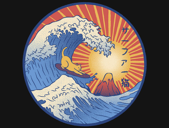 Kanagawa Wave Surfing Cat