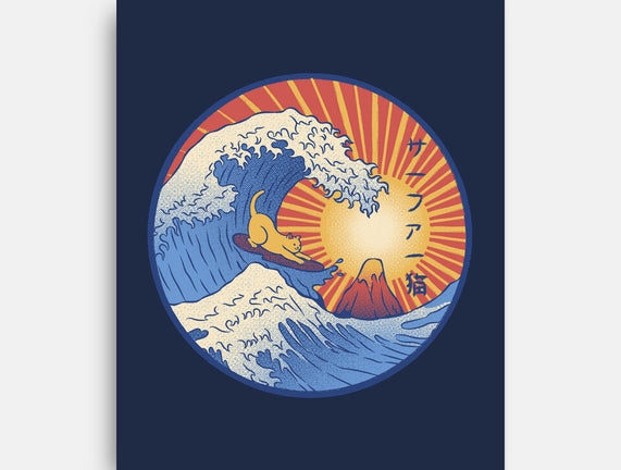 Kanagawa Wave Surfing Cat