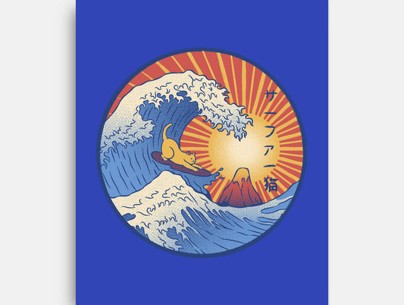 Kanagawa Wave Surfing Cat
