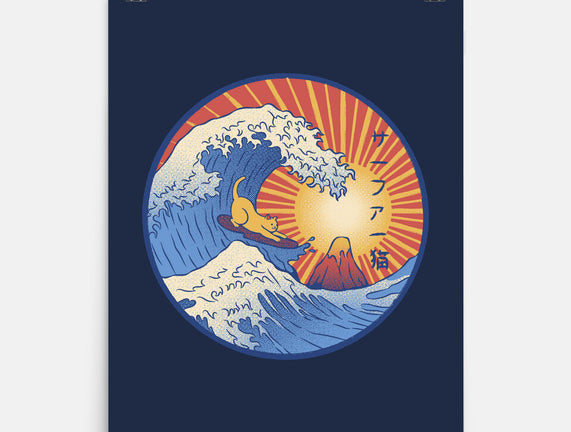 Kanagawa Wave Surfing Cat