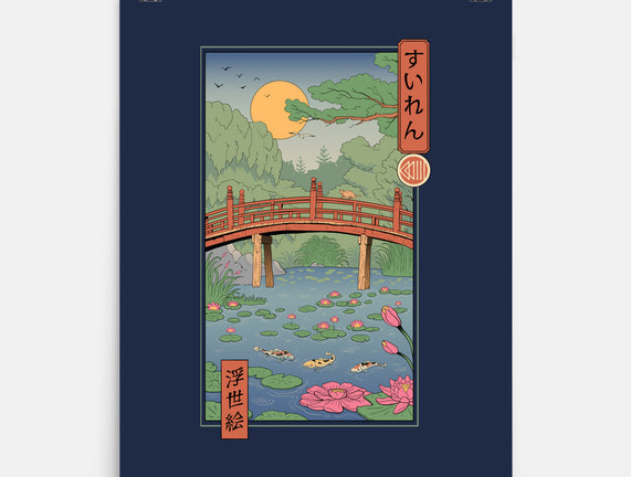 Water Lilies Ukiyo-e