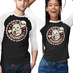 The Seal Of Disapproval