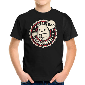 The Seal Of Disapproval