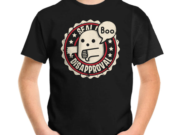 The Seal Of Disapproval