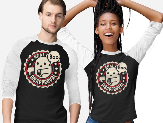 The Seal Of Disapproval