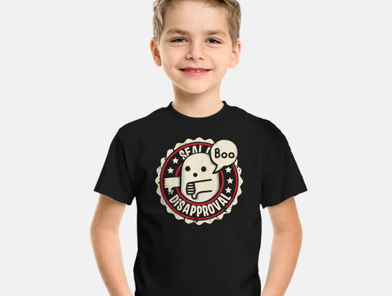 The Seal Of Disapproval