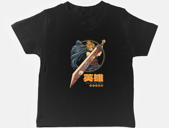 Blade Of Destiny