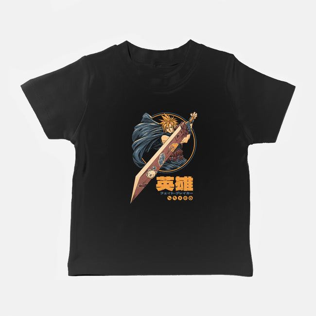 Blade Of Destiny-Baby-Basic-Tee-eduely