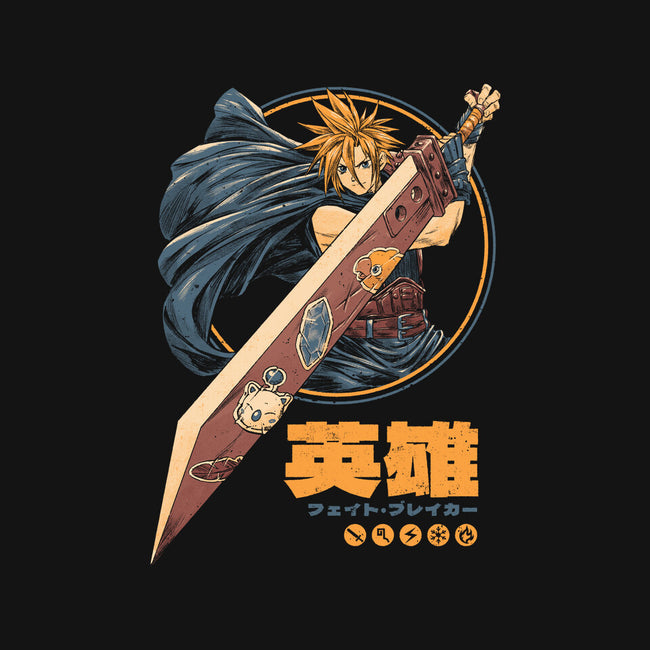 Blade Of Destiny-None-Drawstring-Bag-eduely