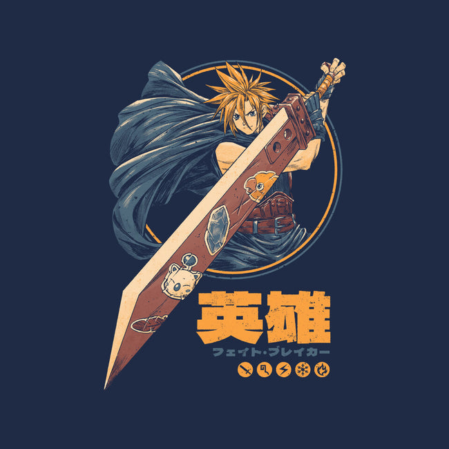 Blade Of Destiny-Mens-Heavyweight-Tee-eduely