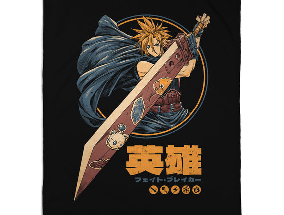 Blade Of Destiny