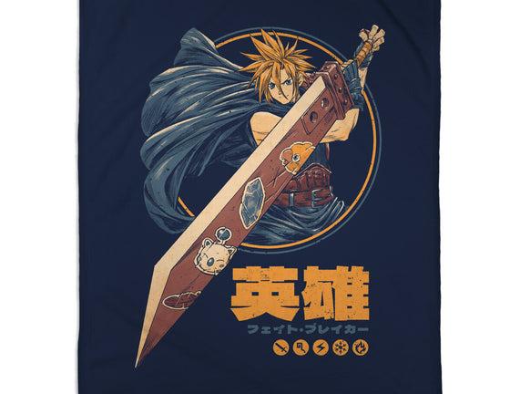 Blade Of Destiny