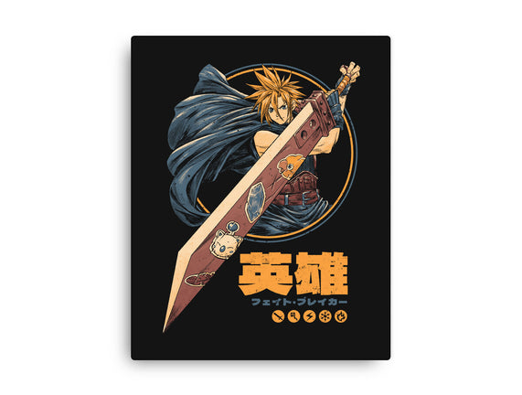 Blade Of Destiny