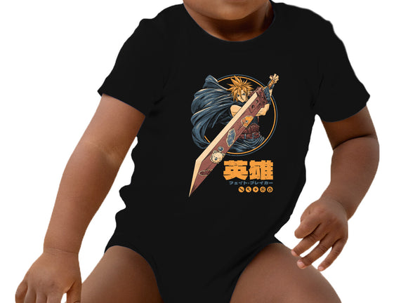 Blade Of Destiny