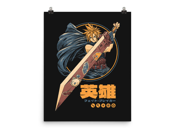 Blade Of Destiny