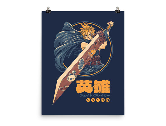 Blade Of Destiny