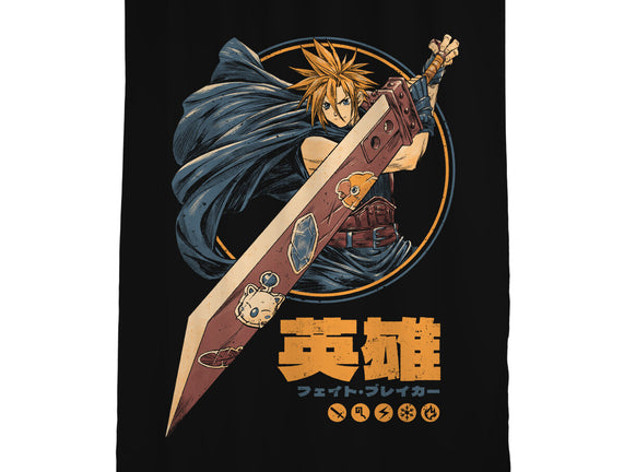 Blade Of Destiny