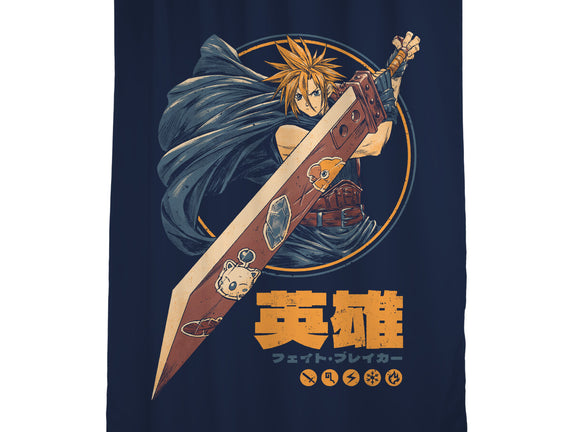 Blade Of Destiny