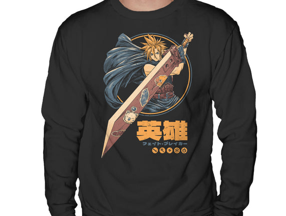 Blade Of Destiny