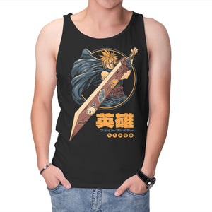 Blade Of Destiny