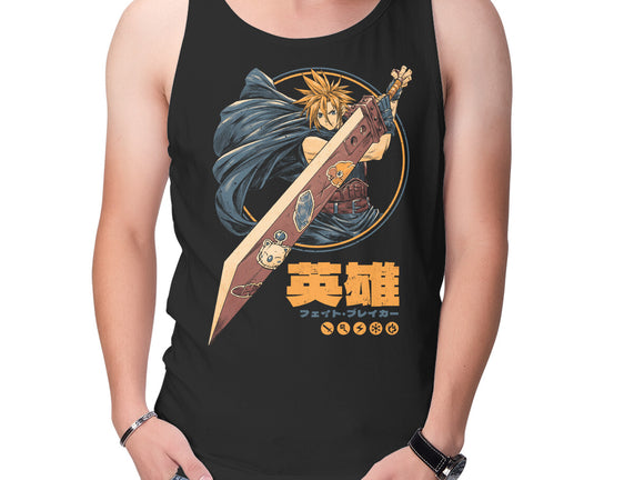 Blade Of Destiny